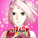 Sakura: The Last